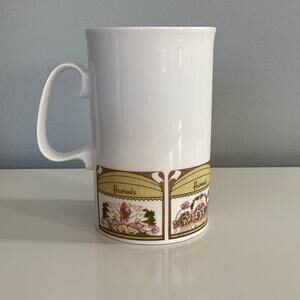 Harrods London Shop Front Fine Bone China Coffee Tea Mug Made in England